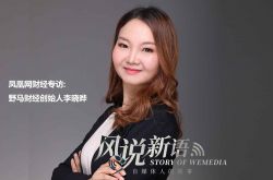 （5分钟科普下）苏州工厂咨询电话号码_哔哩哔哩-2
